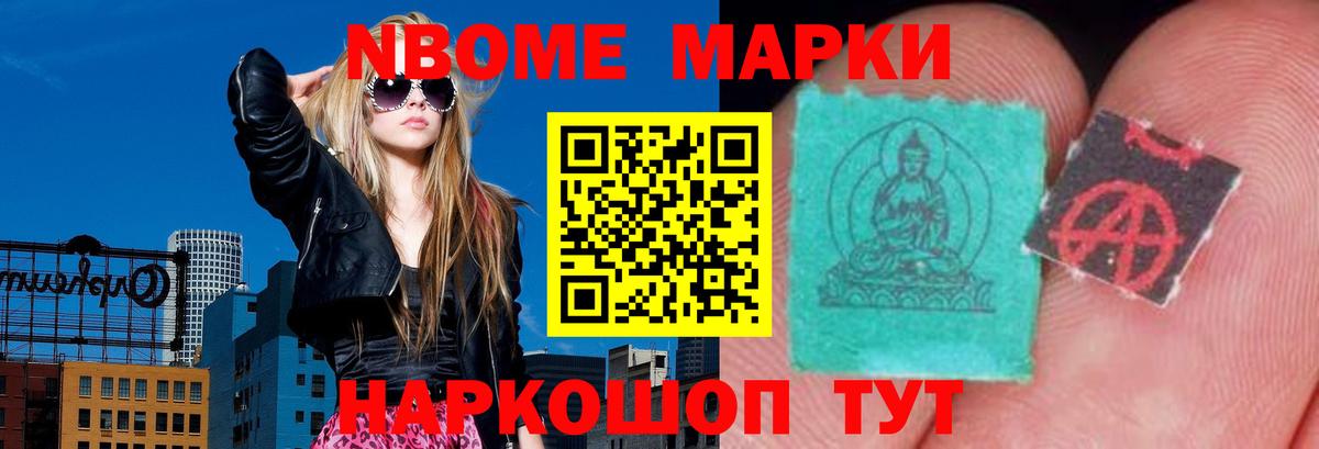 Лсд 25 экстази кислота Тверь