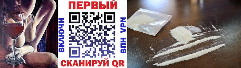 что такое   Тверь  мега как войти  МЕТАМФЕТАМИН Декстрометамфетамин 99.9% 