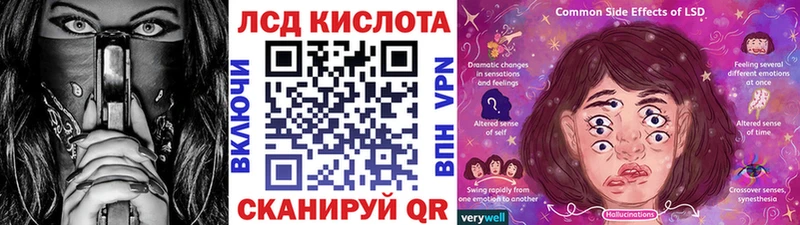 мега ссылка  где купить наркоту  Тверь  Марки 25I-NBOMe 1,8мг 