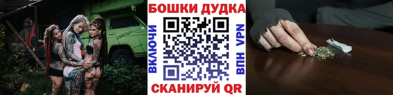 Конопля OG Kush Тверь